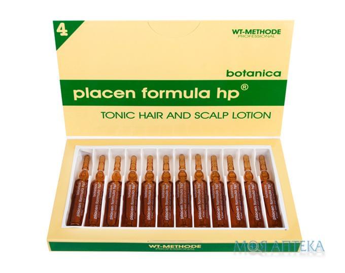 Плацент Формула Ботаніка Засіб для відновлення волосся амп. 10 мл., №12