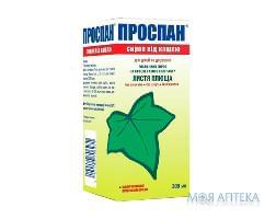 Проспан Сироп От Кашля сироп по 200 мл в флак.