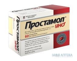 Простамол-УНО капс. 320 мг №60