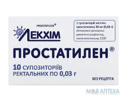 Простатилен супозиторії рект. по 0,03 г №10 (5х2)