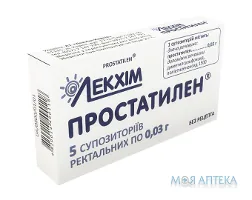 Простатилен супозиторії рект. по 0,03 г №5 (5х1)