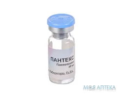 Пантекс порошок ліоф. д/приг. р-ну д/ін. по 40 мг у флак. №1