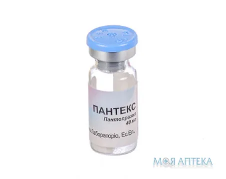 Пантекс порошок ліоф. д/приг. р-ну д/ін. по 40 мг у флак. №1