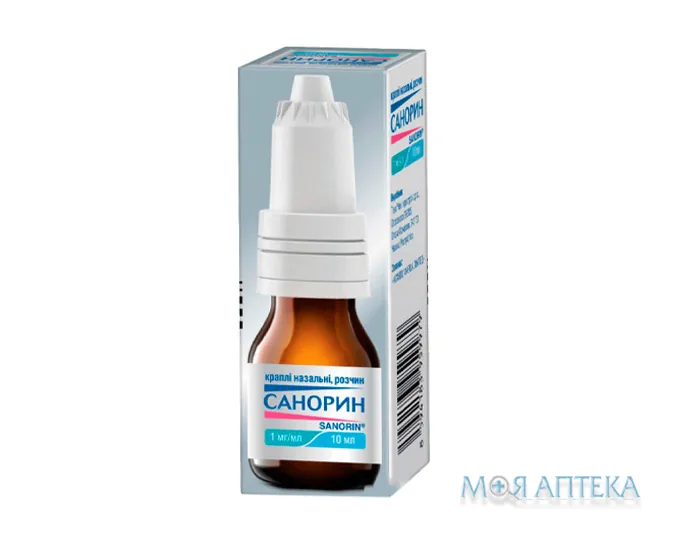 Санорин краплі наз., р-н, 1 мг/мл по 10 мл у флак.