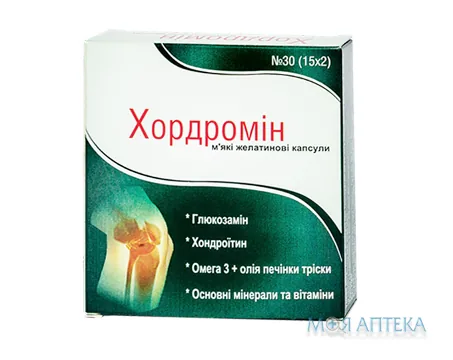 Хондромін капсули м`як. желат. №30