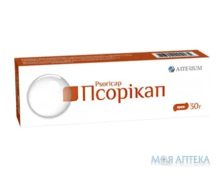 Псорікап крем, 2 мг/г по 30 г у тубах