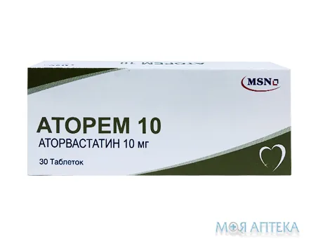 Аторем 10 таблетки, в/плів. обол., по 10 мг №30 (10х3)