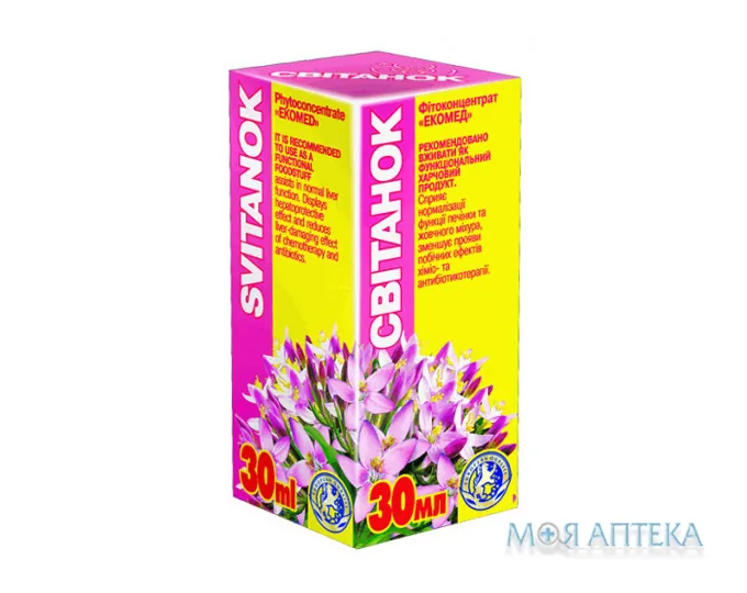 Світанок фітоконцентрат 30 мл