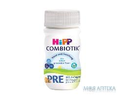 Смесь молочная детская Хипп Combiotic Pre (Комбиотик Пре) 2371-04 жидкая с рождения 90 мл