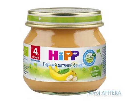 HiPP (Хіпп) Пюре фруктове Перший дитячий банан 80 г, з 4 міс.