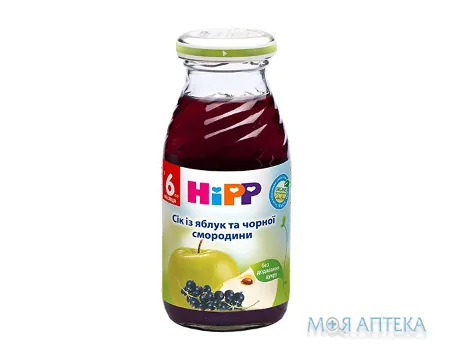 HiPP (Хіпп) Сік з яблук та чорної смородини 200 мл, з 6 місяців