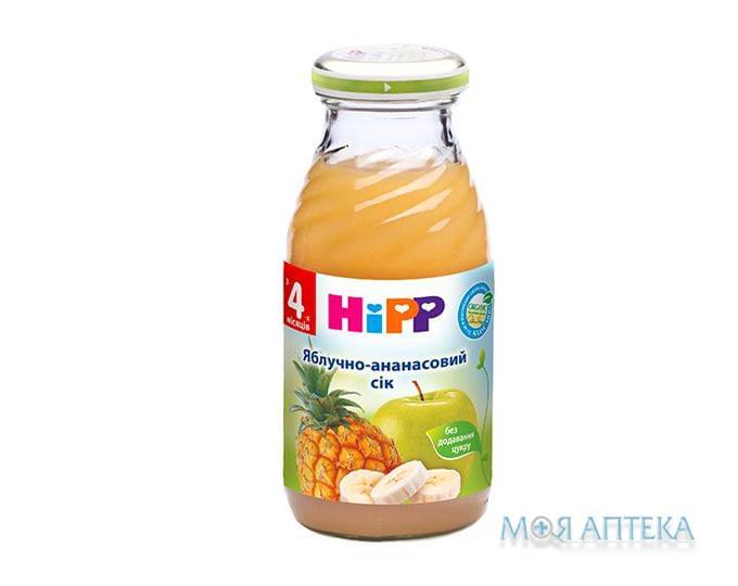Сок HiPP (ХиПП) Яблочно-Ананасовый 200 мл, с 4 мес.