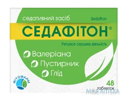 Седафітон таблетки №48 (12х4)