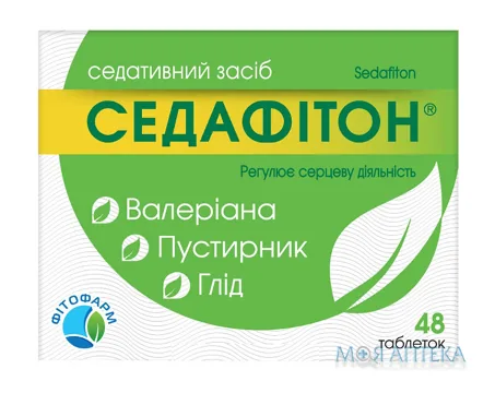 Седафітон таблетки №48 (12х4)