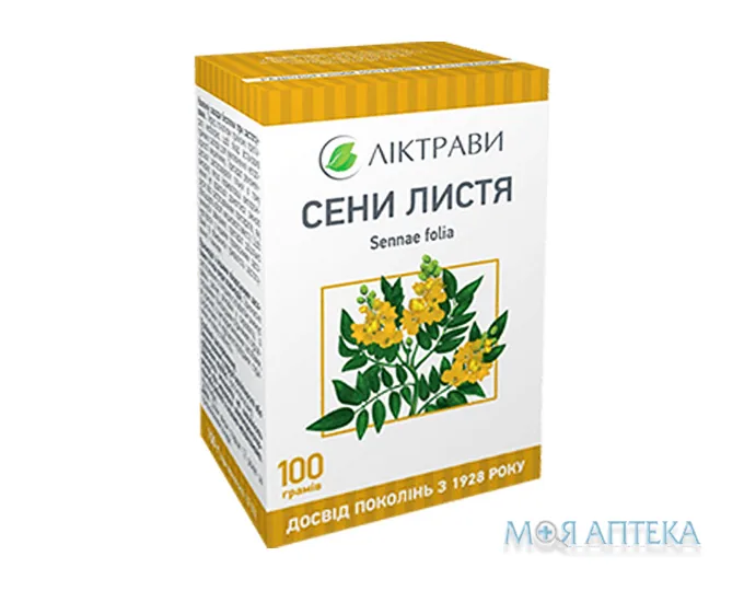 Сени Листя листя різ.-прес. по 100 г у пач. з внут. пак.