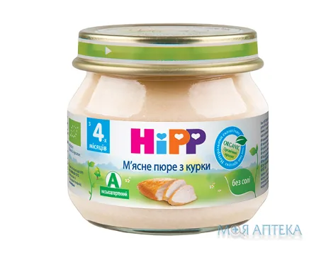 HiPP (Хіпп) Пюре м`ясне з курки з 4 місяців, 80 г