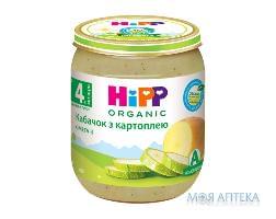 Пюре овочеве HiPP (ХіПП) Кабачок з Картоплею з 4 місяців, 125 г