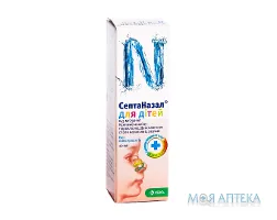 Септаназал Для Дітей спрей наз., р-н, 0,5 мг/50 мг/мл по 10 мл у флак.