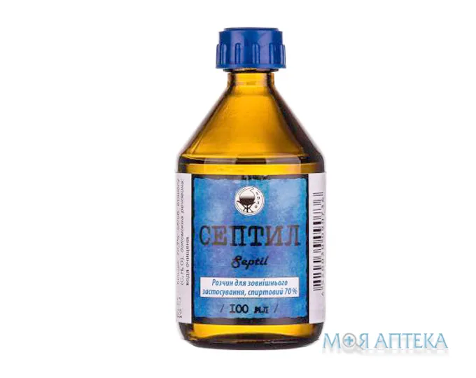 Септил розчин д/зовн. заст., спирт. 70 % по 100 мл у флак.