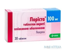 Лоріста таблетки, в/плів. обол., по 100 мг №30 (10х3)