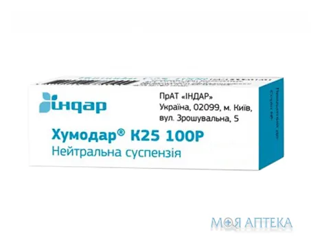 Хумодар К25 100Р сусп. д/ін. 100 МО/мл фл. 5 мл №1