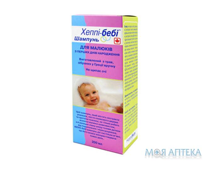 Хеппі-Бебі Шампунь 200 мл