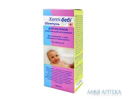 Хеппі-Бебі Шампунь 200 мл