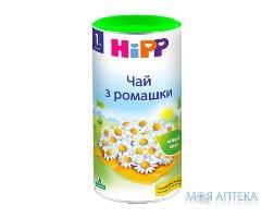 ЧАЙ HIPP С РОМАШКОЙ 200 Г