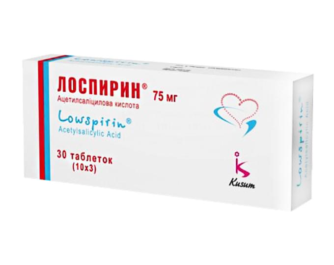 Лоспирин таблетки, в/о, киш./розч. по 75 мг №30 (10х3)