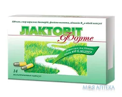 Лактовіт Форте капсули №14 (7х2)