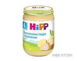 Пюре М`ясо-Овочеве HiPP (ХіПП) Картопляне пюре з кроликом 190 г, з 4 міс.