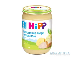 HiPP (Хіпп) Пюре м`ясо-овочеве Картопляне пюре з кроликом 190 г, з 4 міс.