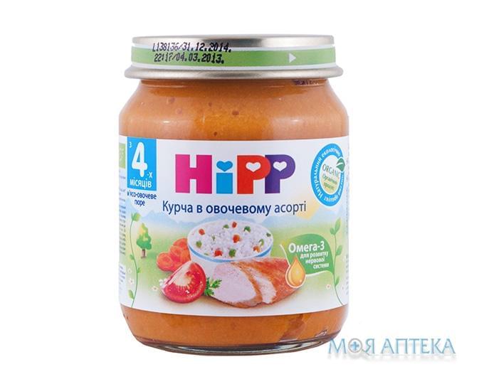 Пюре Мясо-Овощное HiPP (ХиПП) Цыпленок В Овощном Ассорти с 4 мес.