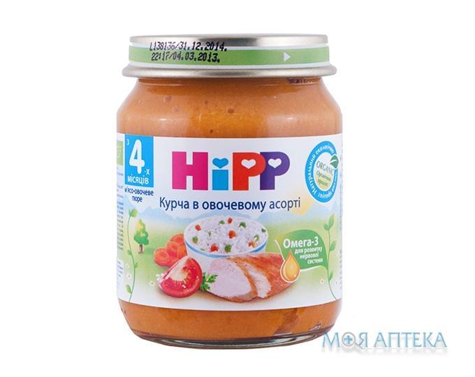 HiPP (Хипп) Пюре мясо-овощное Цыпленок в овощном ассорти с 4 мес.