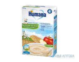 Хумана (Humana) Каша Молочна гречана з яблуком з 6 місяців, 200г