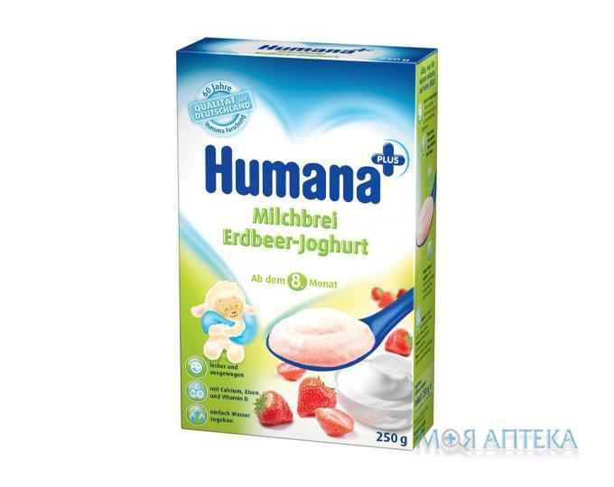 Хумана (Humana) Каша Молочна рисова з полуничним йогуртом з 8 місяців, 250г