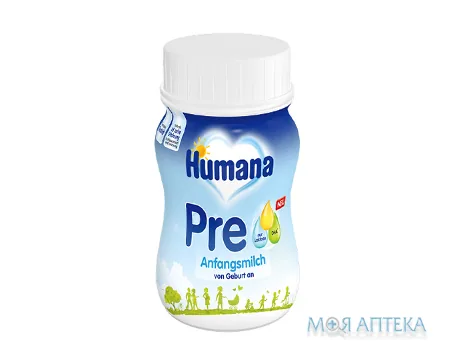 Хумана (Humana) Суміш Рідка ПРЕ молочна (0-3 м.) 90 мл