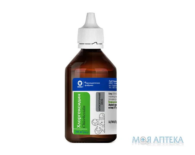 Хлоргексидин-Віола р-н д/зовн. заст. 0,05% фл. 100 мл