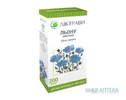 Льону насіння по 200 г у пач. з внут. пак.