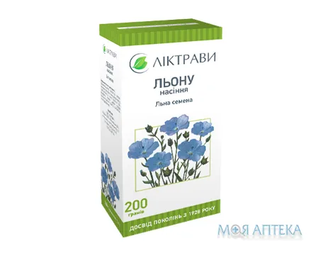 Льону насіння по 200 г у пач. з внут. пак.