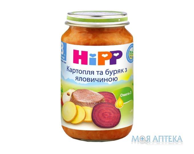 Пюре М`ясо-Овочеве HiPP (ХіПП) Картопля та буряк з яловичиною 220 г, з 8 міс.