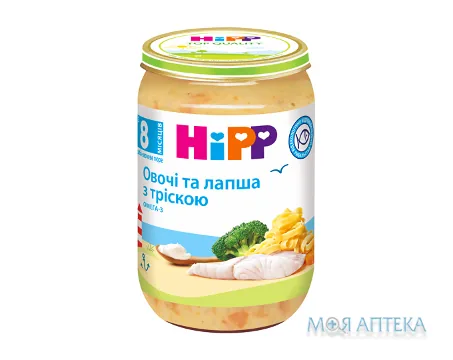 HiPP (Хіпп) Пюре рибно-овочеве Овочі та лапша з тріскою 220 г, з 8 міс.