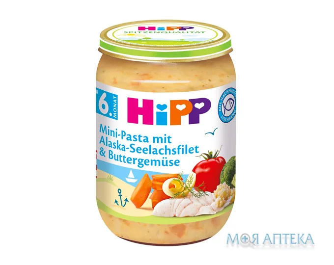 HiPP (Хіпп) Пюре рибно-овочеве Овочі з морською рибою 190 г, з 8 міс.