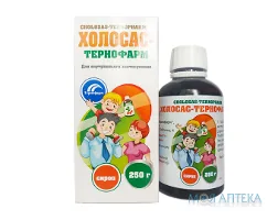 Холосас-Тернофарм сироп фл. 250 г №1