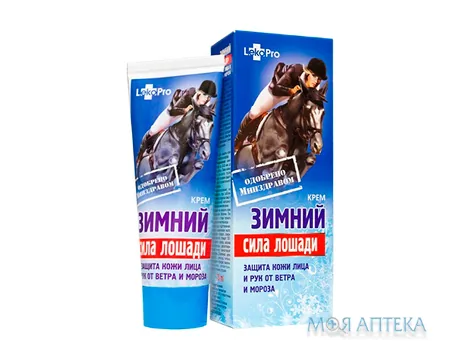 Сила Коня Крем Зимовий 75 мл