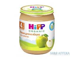 ХиПП 4233 Пюре фруктовое Первое детское яблоко с 4-х мес. 125г