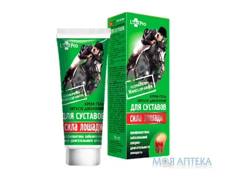 Сила Коня Крем-гель для суглобів Легкий рух 75 мл