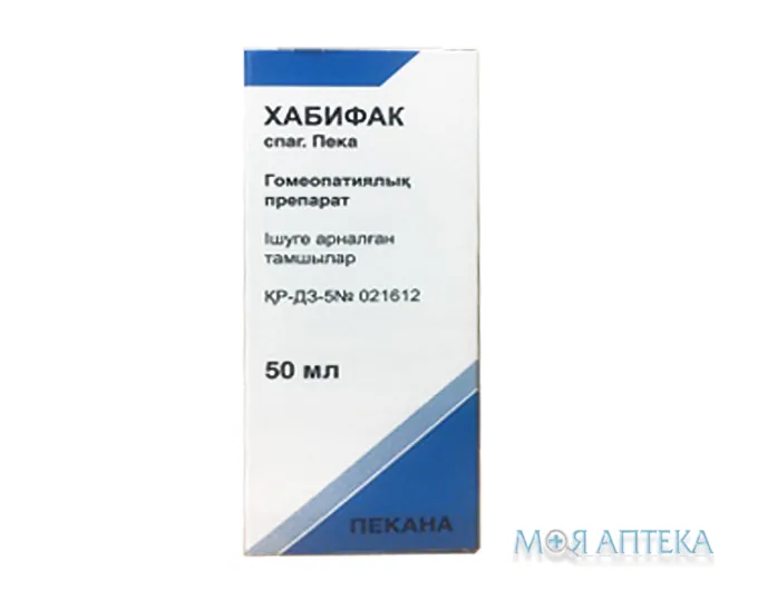 Хабіфак Спаг Пека кап. орал. фл. 50 мл №1