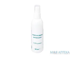 Хлоргексидину Біглюконат Розчин 0,05%, 100 мл