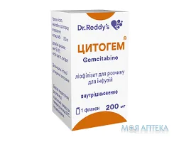 Цитогем ліофіл. д/р-ну д/інф 200 мг фл. №1